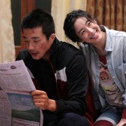 Tong-jeung - galeria zdjęć - filmweb