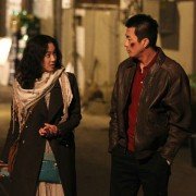 Tong-jeung - galeria zdjęć - filmweb