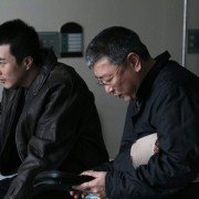 Tong-jeung - galeria zdjęć - filmweb