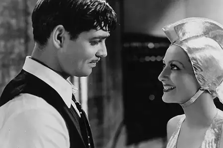 Tańcząca Wenus - galeria zdjęć - filmweb