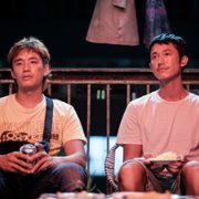 Abang Adik - galeria zdjęć - filmweb