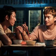 Abang Adik - galeria zdjęć - filmweb