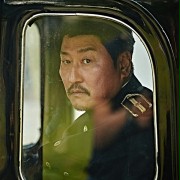 Jeong-chool Lee