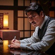 Mil-jeong - galeria zdjęć - filmweb