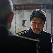 Mil-jeong - galeria zdjęć - filmweb