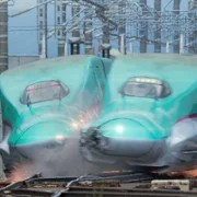 Shinkansen Daibakuha - galeria zdjęć - filmweb