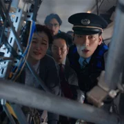 Shinkansen Daibakuha - galeria zdjęć - filmweb