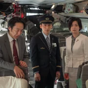 Shinkansen Daibakuha - galeria zdjęć - filmweb