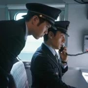 Shinkansen Daibakuha - galeria zdjęć - filmweb
