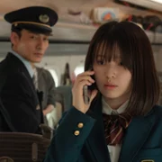 Shinkansen Daibakuha - galeria zdjęć - filmweb