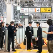 Shinkansen Daibakuha - galeria zdjęć - filmweb