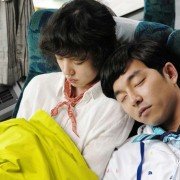 Kim Jong-wook Chat-gi - galeria zdjęć - filmweb
