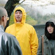 Kim Jong-wook Chat-gi - galeria zdjęć - filmweb