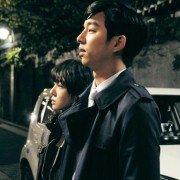 Kim Jong-wook Chat-gi - galeria zdjęć - filmweb