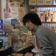 Kim Jong-wook Chat-gi - galeria zdjęć - filmweb