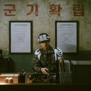 D.P. - galeria zdjęć - filmweb