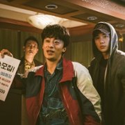 D.P. - galeria zdjęć - filmweb
