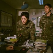 D.P. - galeria zdjęć - filmweb