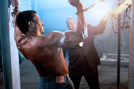 Szalony Jackson - galeria zdjęć - filmweb