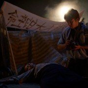 Chimerica - galeria zdjęć - filmweb