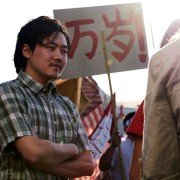 Chimerica - galeria zdjęć - filmweb