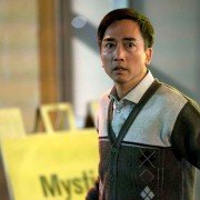 Chimerica - galeria zdjęć - filmweb
