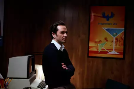 Zawód: Amerykanin - galeria zdjęć - filmweb
