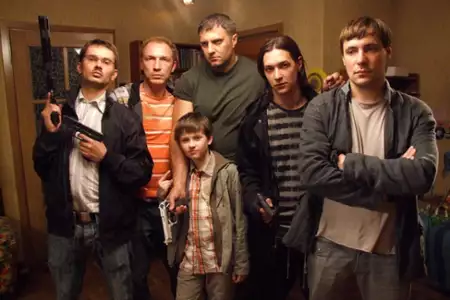 Gorący temat - galeria zdjęć - filmweb