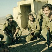 Sh'at Neila - galeria zdjęć - filmweb