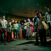 Seuwiteuhom - galeria zdjęć - filmweb