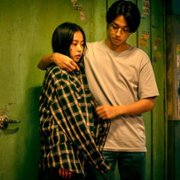 Sweet Home - galeria zdjęć - filmweb