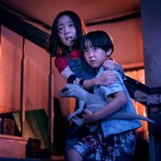 Sweet Home - galeria zdjęć - filmweb