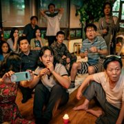 Seuwiteuhom - galeria zdjęć - filmweb