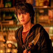 Seuwiteuhom - galeria zdjęć - filmweb