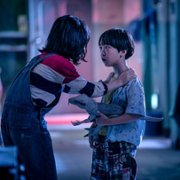 Seuwiteuhom - galeria zdjęć - filmweb