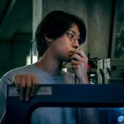 Seuwiteuhom - galeria zdjęć - filmweb