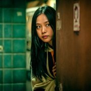 Seuwiteuhom - galeria zdjęć - filmweb