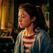 Sweet Home - galeria zdjęć - filmweb