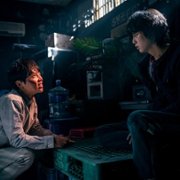 Seuwiteuhom - galeria zdjęć - filmweb