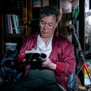 Seuwiteuhom - galeria zdjęć - filmweb
