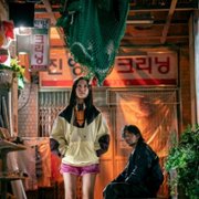 Seuwiteuhom - galeria zdjęć - filmweb