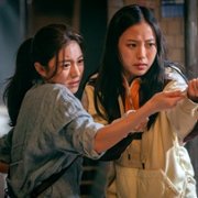 Seuwiteuhom - galeria zdjęć - filmweb