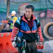 Kap-soo Kim w Sweet Home