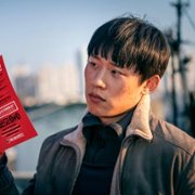 Seuwiteuhom - galeria zdjęć - filmweb