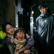 Seuwiteuhom - galeria zdjęć - filmweb
