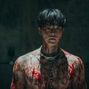 Seuwiteuhom - galeria zdjęć - filmweb