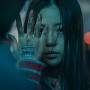 Seuwiteuhom - galeria zdjęć - filmweb