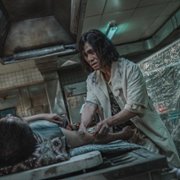 Seuwiteuhom - galeria zdjęć - filmweb