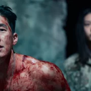 Seuwiteuhom - galeria zdjęć - filmweb