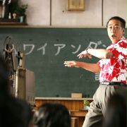 Norio Yoshimoto